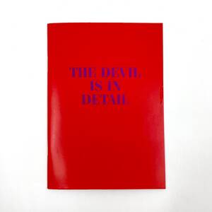 Notizheft - Devil is in detail